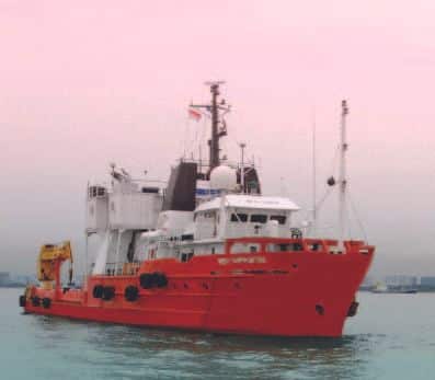 Neptune Marine 1.jpg